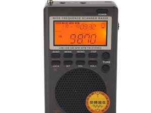 Receptor de Banda Completa, Compatible con Altavoz 8Ω 1W FM MW SW SSB LSB Air CB VHF UBD WX Receptor DSP Portátil para Monitoreo de Señal