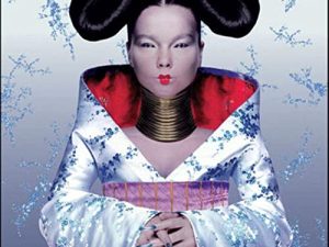 Homogenic / Ltd Edition