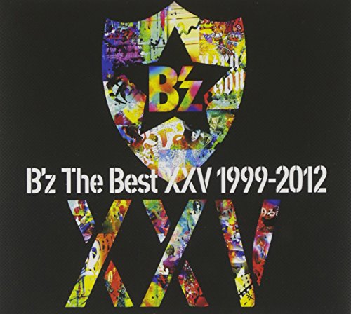 Best 25 1999-12