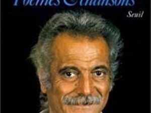 Poèmes et Chansons