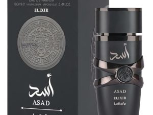 OFERTA: Lattafa Asad Elixir, Eau de Parfum, Negro, Botella de perfume lujosa, 100 ml en promoción