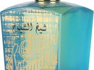 ¡GRAN PRECIO! Lattafa Sheikh Al Shuyukh Supreme – Spicy, Sweet, Woody, Amber – Eau de Parfum Spray de larga duración para unisex, 96.4 g / 100 ml con descuento