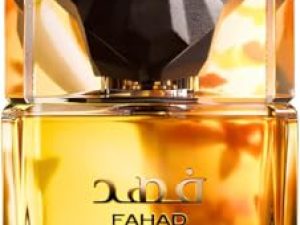TOP VENTAS: Lattafa Fahad Eau de Parfum 80 ml | Oferta Amazon