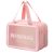 Bolsa de cosméticos de viaje, bolsa de aseo para mujer, bolsa de aseo para hombre, separación en seco y húmedo, bolsa de aseo portátil impermeable, bolsa de maquillaje de gran capacidad, bolsa de