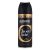 Babaria – Desodorante Body Spray Chocolate, Sin Aluminio, Contiene Aloe Vera, Hidrata y Perfuma, Apto para Todo Tipo de Pieles, Hombre, Vegano – 200 ml