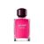 Joop! Homme Eau de Toilette
