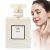 Perfume para Mujer de 50 Ml, Eau de Perfume en Spray, Flor Afrutada de Larga Duración, Elegante Fragancia para Mujer, Niña, Navidad, Acción de Gracias, Cumpleaños, Día de San Valentín