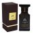 Fragancia para Hombres, Perfume Masculino de Buena Atomización de Larga Duración, Regalo de Fragancia para Hombres, Perfume para Hombres de 50 Ml para Hombre Pour Cologne Homme