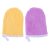 LALADEFIEE Guantes de Limpieza Facial de Fibra Superfina Paños Desmaquillantes Colores Surtidos Amarillo y Morado Tamaño para Viajar Exfoliantes Suaves para Rostro y Contorno de Ojos