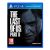 Sony Interactive Entertainment The Last of Us Part II Standard PlayStation 4