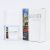 CORONEL TAPIOCCA – London, Colonia Hombre, 30 ml, Formato Viaje en Spray, Perfume Hombre, Eau de Toilette Natural y Masculina, Aroma Cítrico y Floral, Fragancia Fresca, Versátil y de Larga Duración