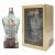 REBAJADO: JEAN PAUL GAULTIER Le Male Collector Edition Eau de Toilette 125 ml con oferta