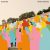 World Contact Day [Vinilo]