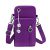 Aucuu Bolsos Cruzados Pequeños para Mujer, Bolsos Cruzados, Bolso para Teléfono Celular, Bolso Cruzado de Viaje, Bolso de Hombro para Teléfono Celular, Bolso para el Brazo, Monedero/Púrpura