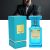 Perfume para Hombres, Perfume Masculino Caballero Atractivo Fragancia Duradera Sabor Ligero Perfume en Aerosol Fragancia Elegante Atomizador en Aerosol Set de Regalo Perfecto