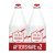 PACK X2 Old Spice Original Loción Aftershave, 100 ml
