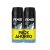 Axe Axe Duplo Ahorro Ice Chill Rock – Desodorante 2 X 150 Ml 260 g (embalaje puede variar)