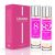 CARAVAN FRAGANCIAS – CAJA DE REGALO con 2 Perfumes: Nº82 y Nº8 de 150 ml, para mujer