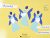 Pretime hymns piano: Primer Level, Beginning Reading