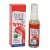 Spray para el Sudor de Pies, Eliminador de Olores en Spray para Pies, Eliminación de Olores, Niebla Fina, Permeabilidad Rápida, Líquido Desodorante para Pies, 60 Ml