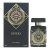 Perfume Mujer Initio Oud for Greatness Neo EDC 90 ml – Marca: Initio – EAN: 3701415902756