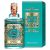 4711® Original Eau de Cologne | Eau de Cologne – clásico perfume en un frasco icónico – fragancia característica – unisex – beneficioso para el cuerpo, la mente y el alma | Frasco Molanus de 300 ml