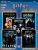 Harry potter – instrumental solos (movies 1-5) – clarinet +cd: Clarinet, Level 2-3 (Pop Instrumental Solo Series)
