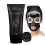 💄 Mascarilla limpiadora y exfoliante Belle Diary Black Mask por s