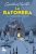 La ratonera (Austral Educación)