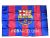 Bandera F.C. Barcelona (150 x 100 cm.)