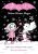 (s/dev) Isadora Moon – Makes Winter Magic: Half vampire, half fairy, totally unique!